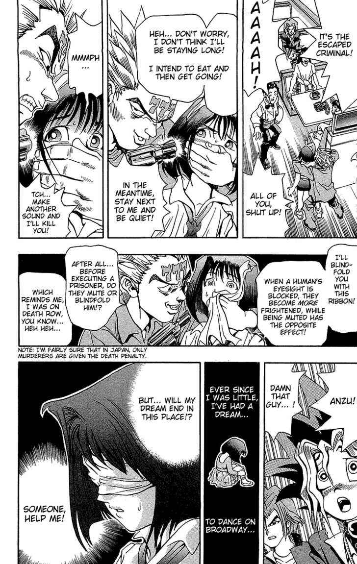 Yu☆Gi☆Oh! Chapter 4 - Page 13