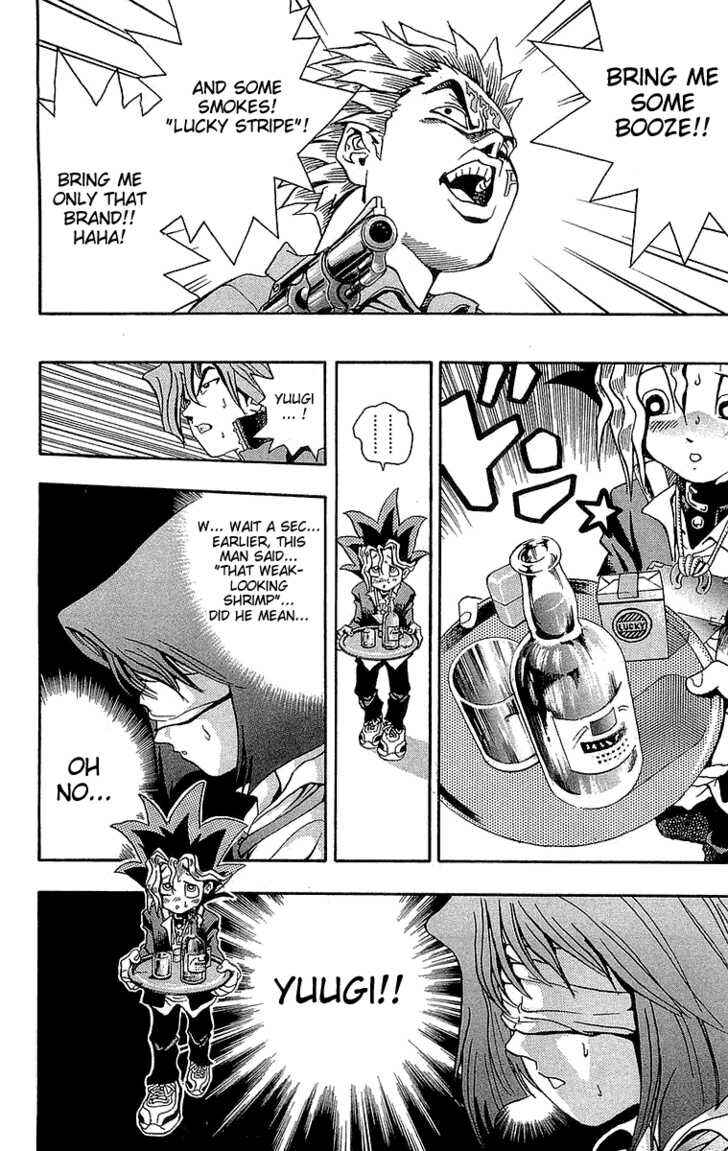 Yu☆Gi☆Oh! Chapter 4 - Page 15