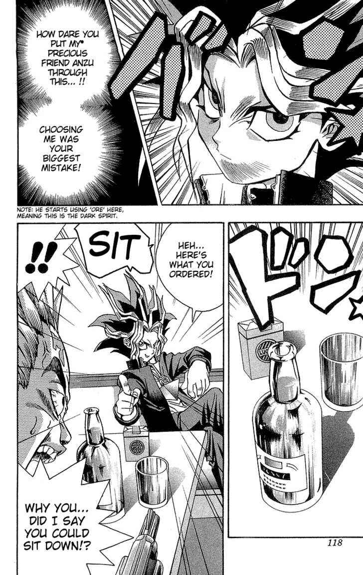 Yu☆Gi☆Oh! Chapter 4 - Page 17