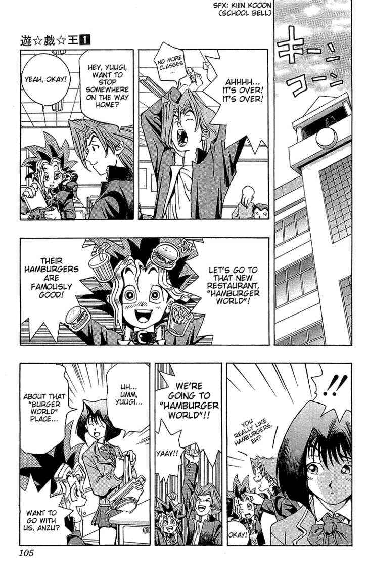 Yu☆Gi☆Oh! Chapter 4 - Page 4