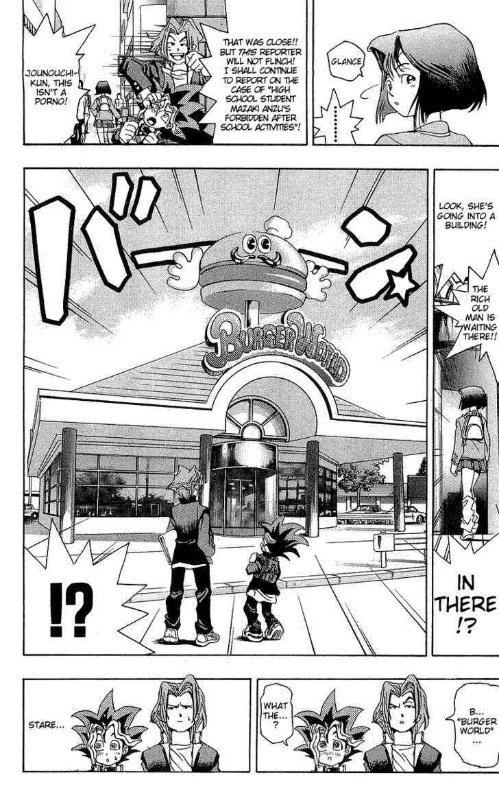 Yu☆Gi☆Oh! Chapter 4 - Page 7