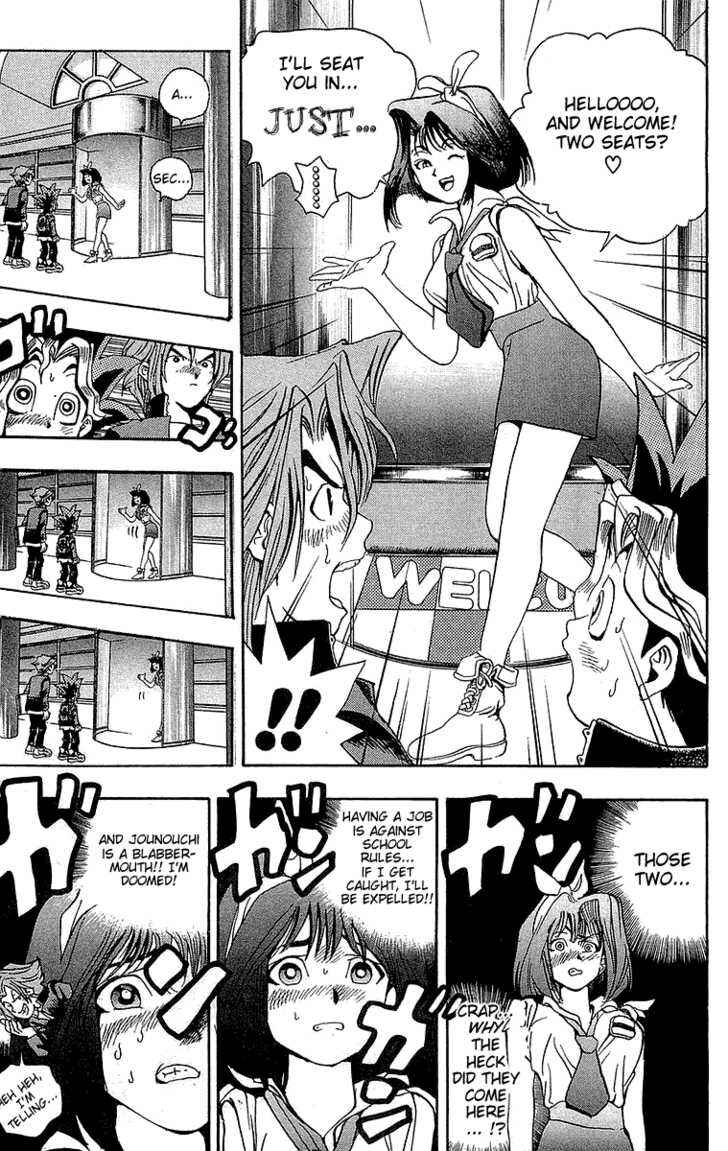 Yu☆Gi☆Oh! Chapter 4 - Page 8