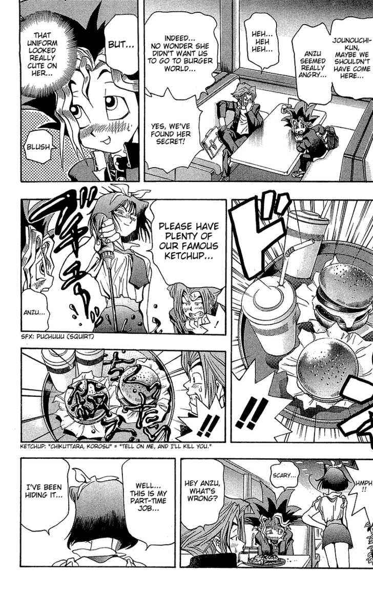 Yu☆Gi☆Oh! Chapter 4 - Page 9