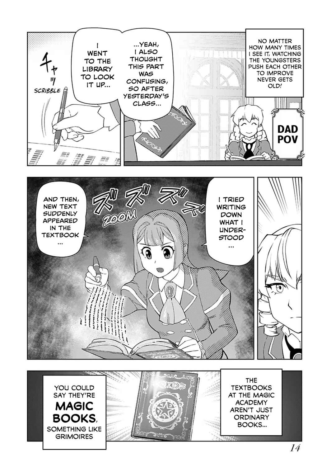 Akuyaku Reijou Tensei Ojisan Chapter 35 - Page 16