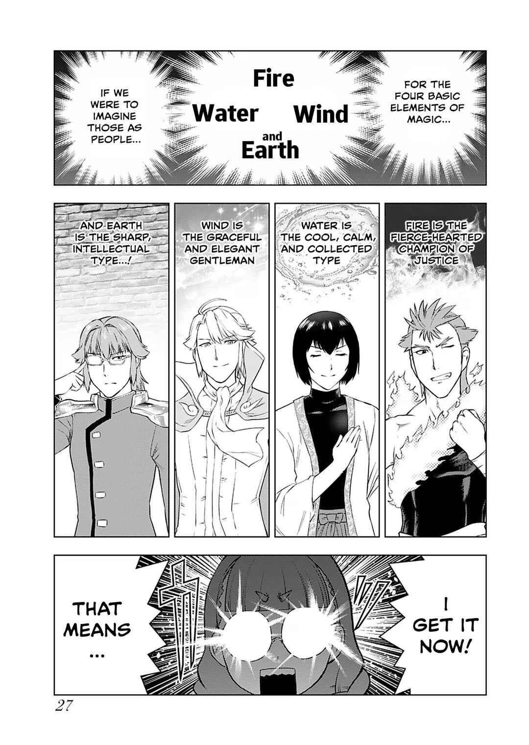 Akuyaku Reijou Tensei Ojisan Chapter 35 - Page 29