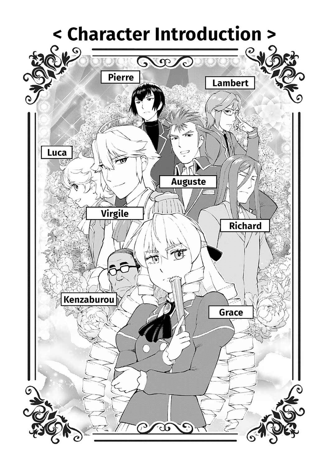 Akuyaku Reijou Tensei Ojisan Chapter 35 - Page 4