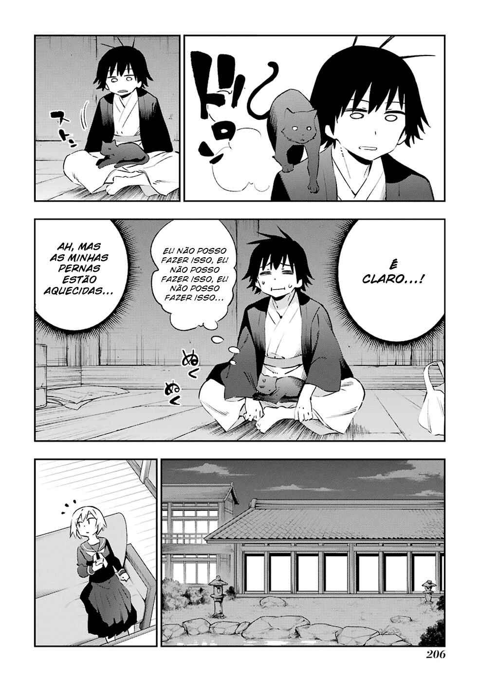 Urami Koi, Koi, Urami Koi Chapter 42 - Page 12
