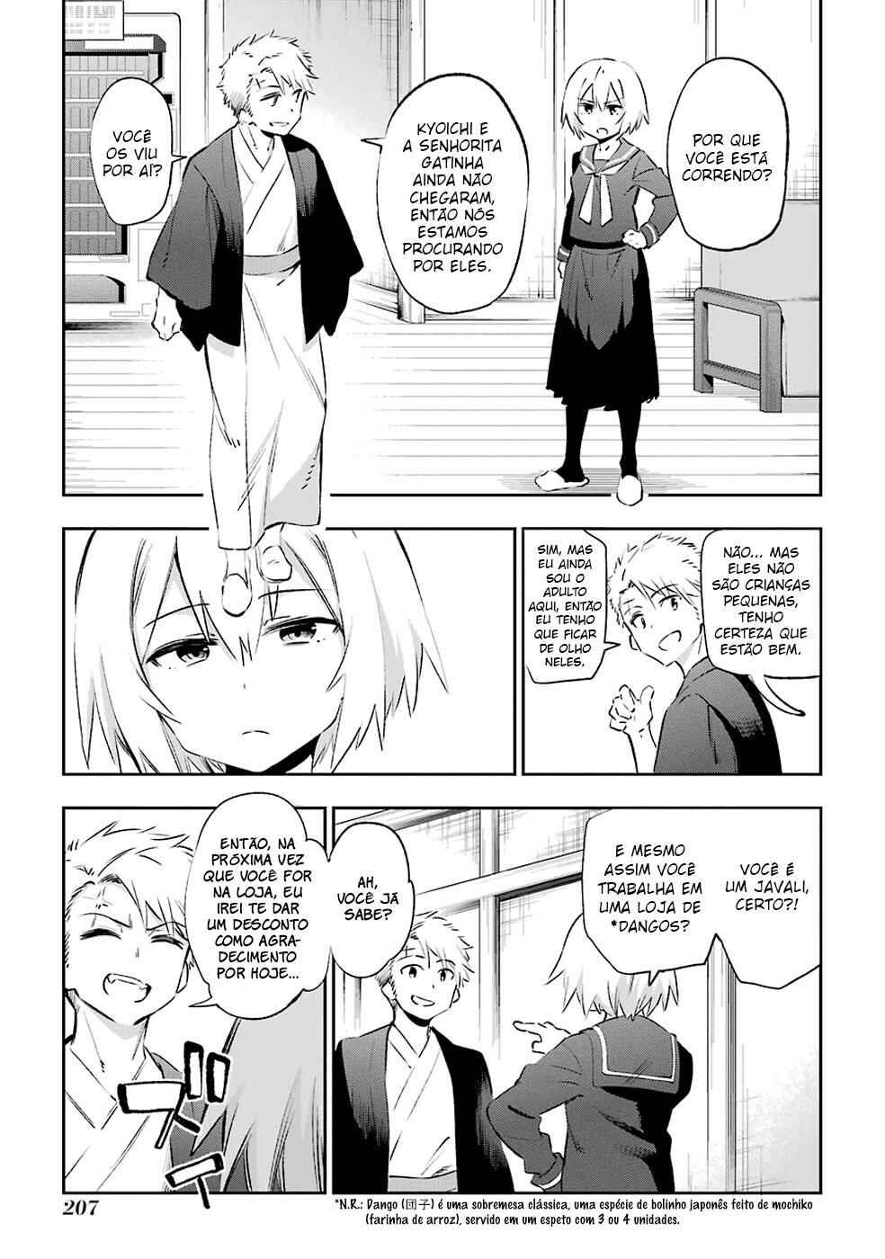 Urami Koi, Koi, Urami Koi Chapter 42 - Page 13