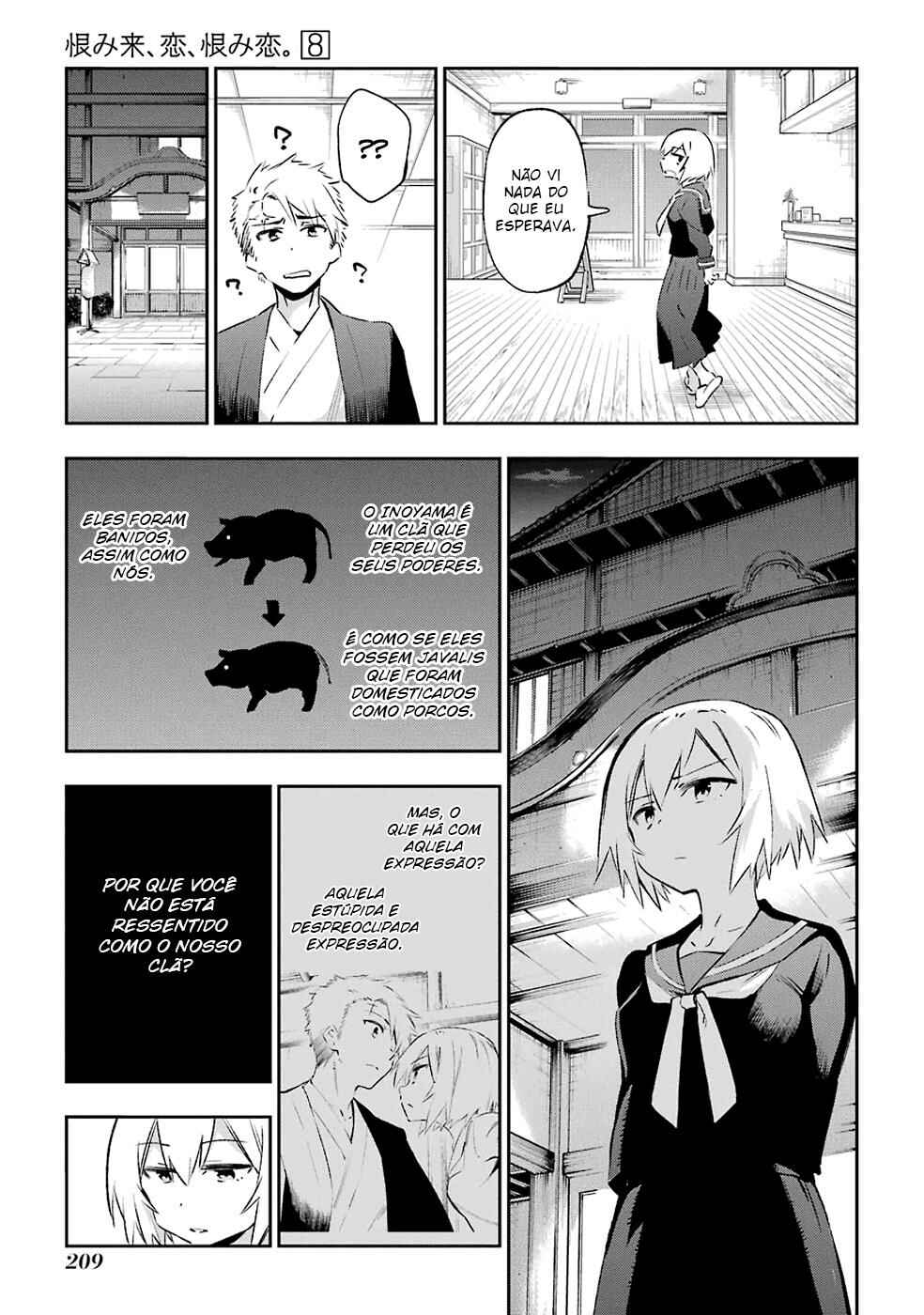 Urami Koi, Koi, Urami Koi Chapter 42 - Page 15