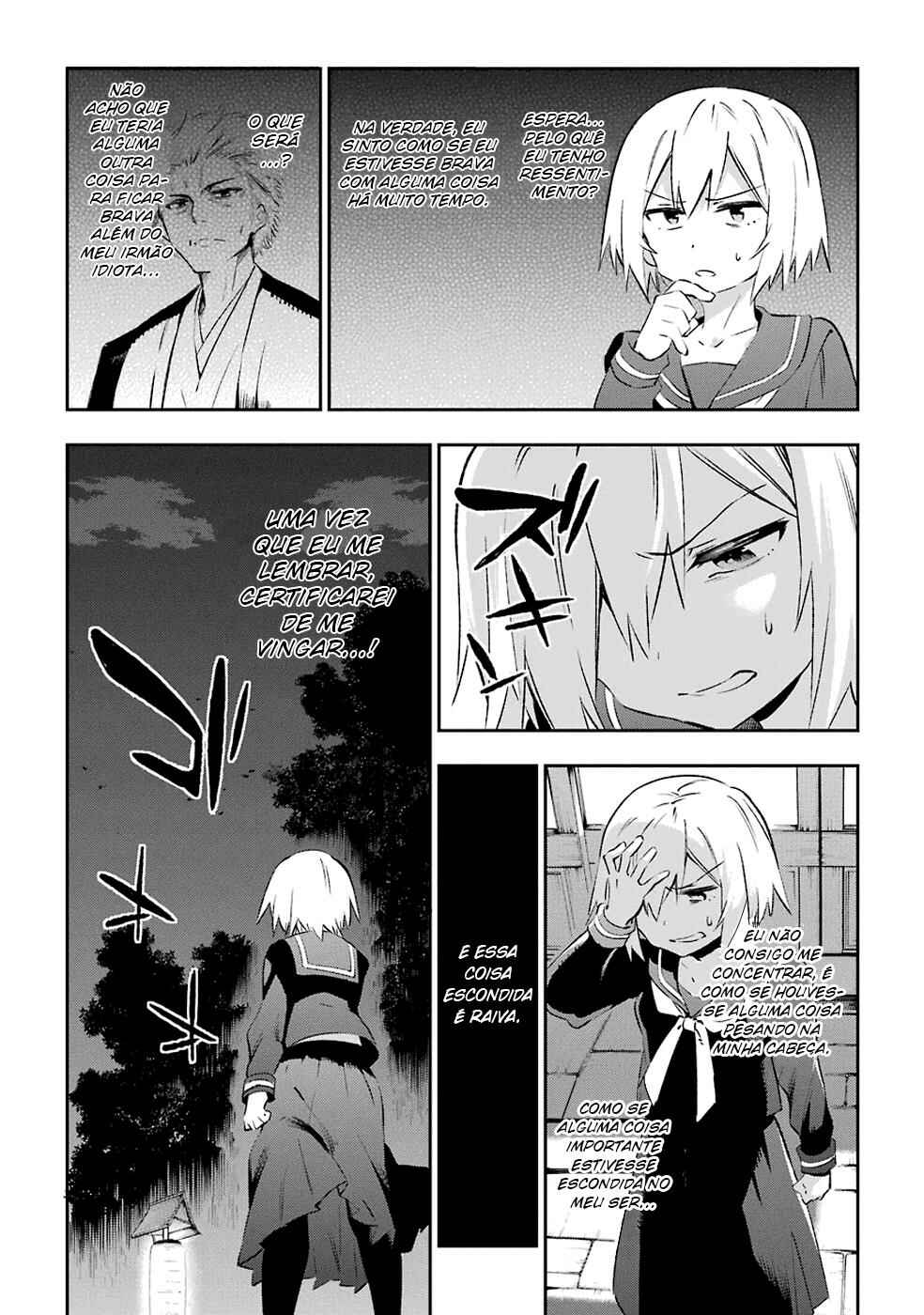 Urami Koi, Koi, Urami Koi Chapter 42 - Page 16