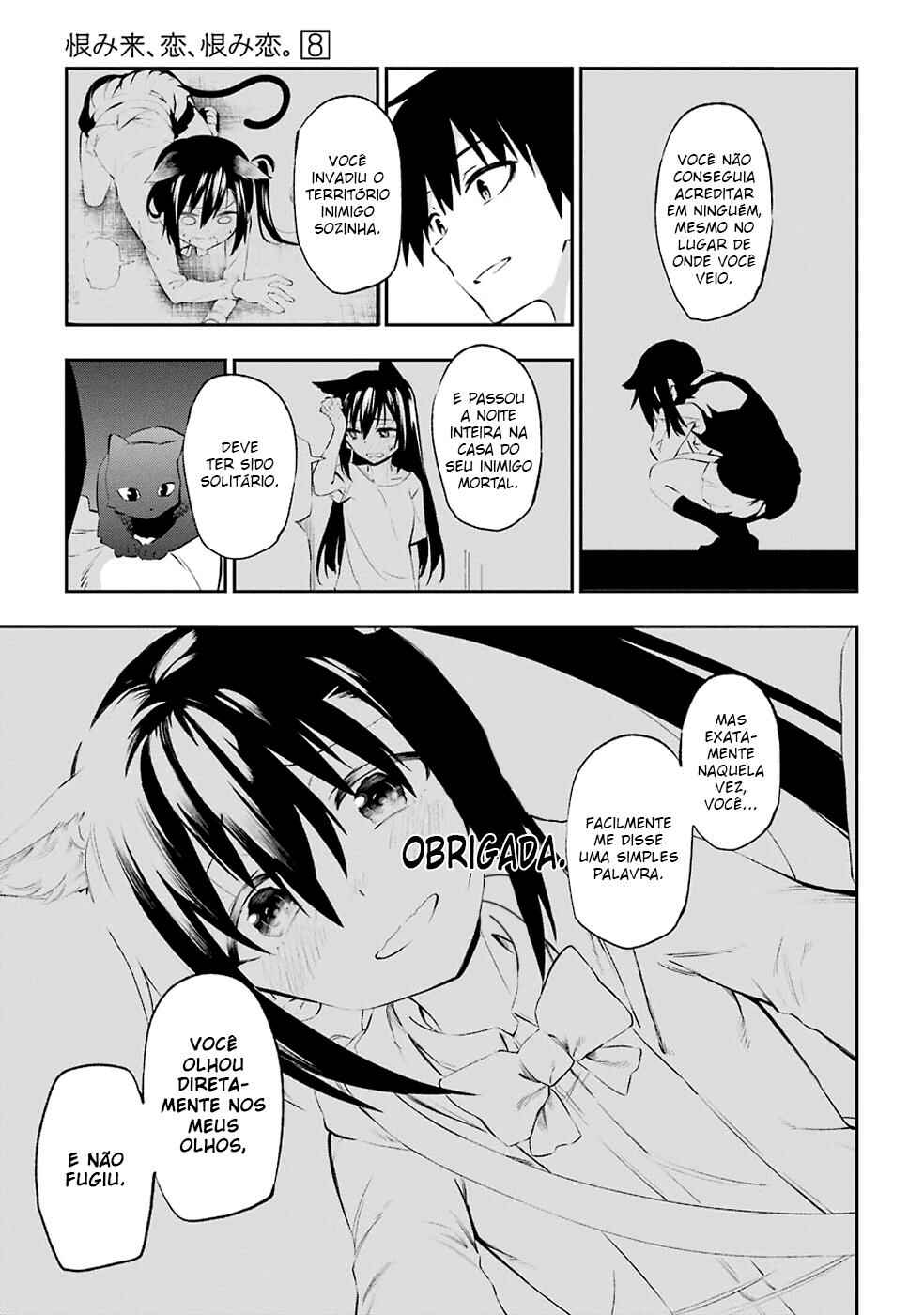 Urami Koi, Koi, Urami Koi Chapter 42 - Page 21