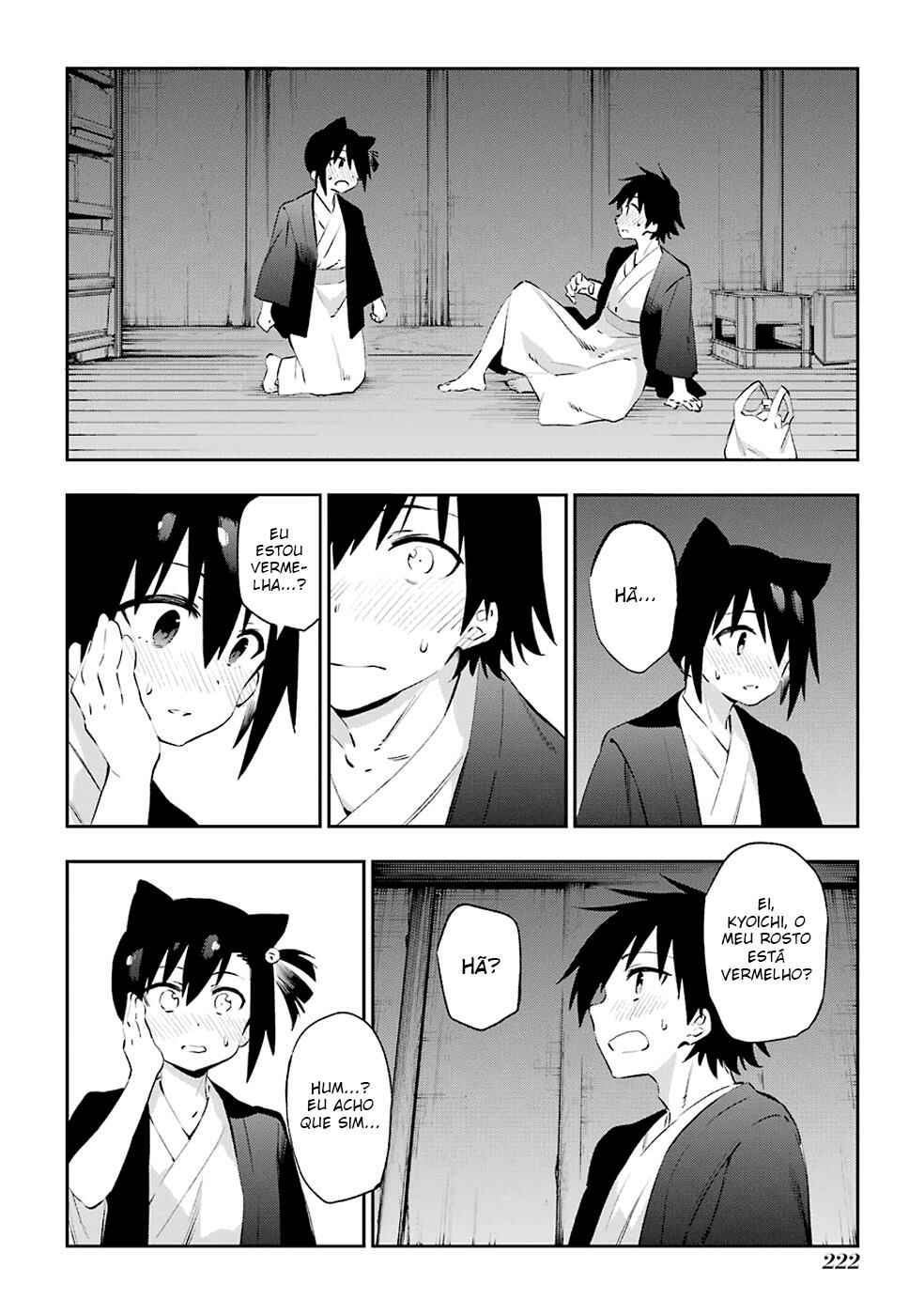 Urami Koi, Koi, Urami Koi Chapter 42 - Page 27