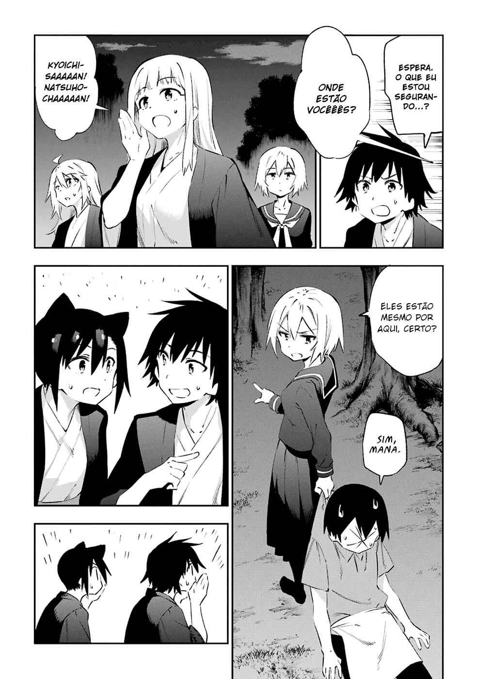 Urami Koi, Koi, Urami Koi Chapter 42 - Page 29