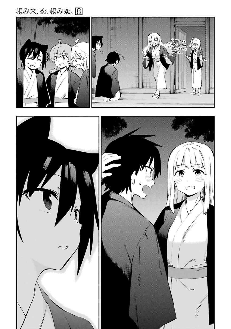 Urami Koi, Koi, Urami Koi Chapter 42 - Page 30
