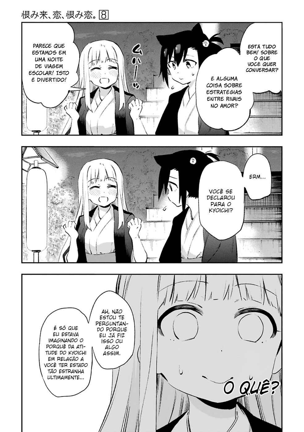 Urami Koi, Koi, Urami Koi Chapter 42 - Page 32