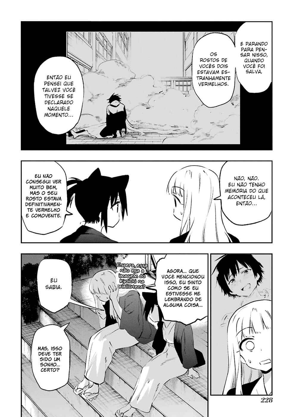 Urami Koi, Koi, Urami Koi Chapter 42 - Page 33