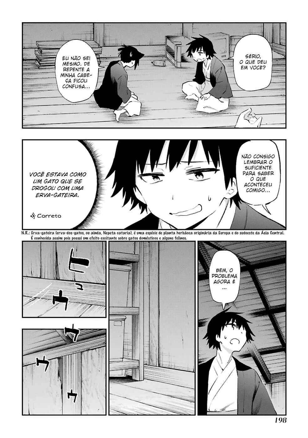 Urami Koi, Koi, Urami Koi Chapter 42 - Page 4