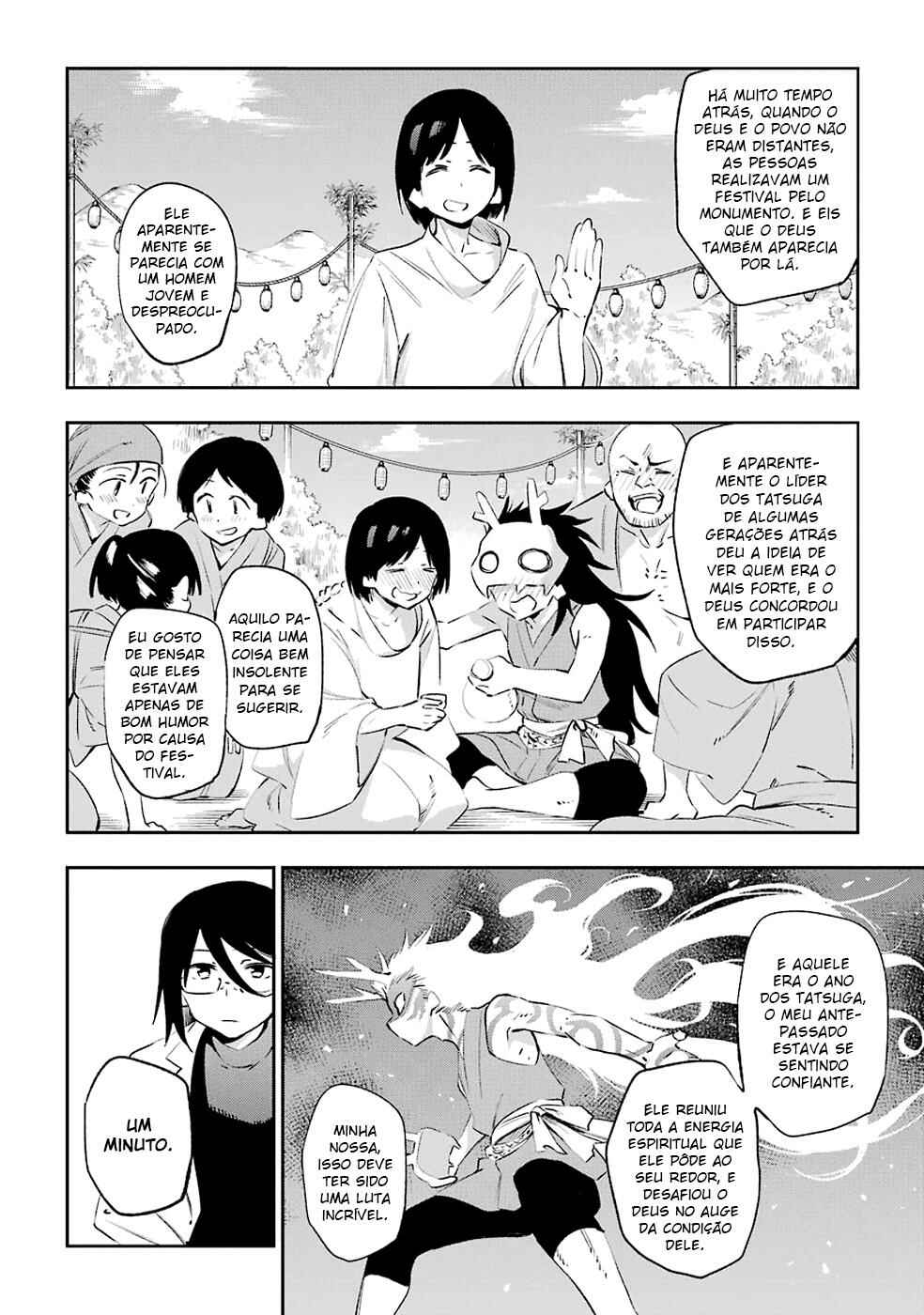 Urami Koi, Koi, Urami Koi Chapter 42 - Page 41