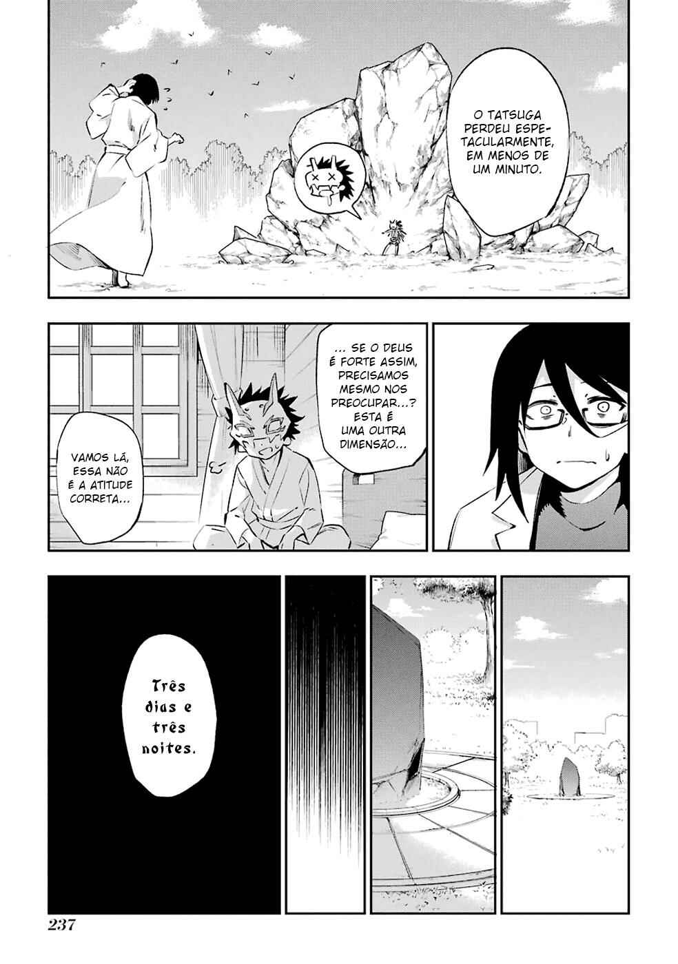 Urami Koi, Koi, Urami Koi Chapter 42 - Page 42