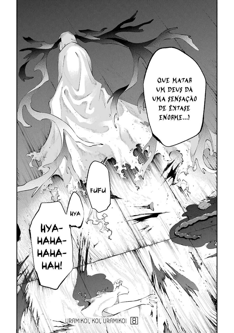Urami Koi, Koi, Urami Koi Chapter 42 - Page 44