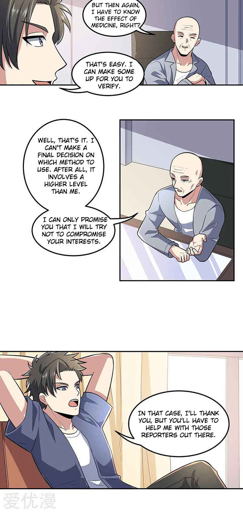 The Super Doctor From 2089 Chapter 108 - Page 17