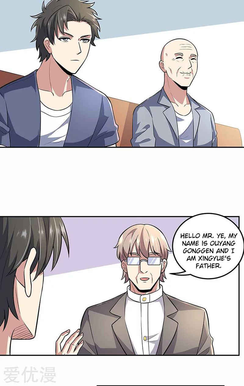 The Super Doctor From 2089 Chapter 108 - Page 23