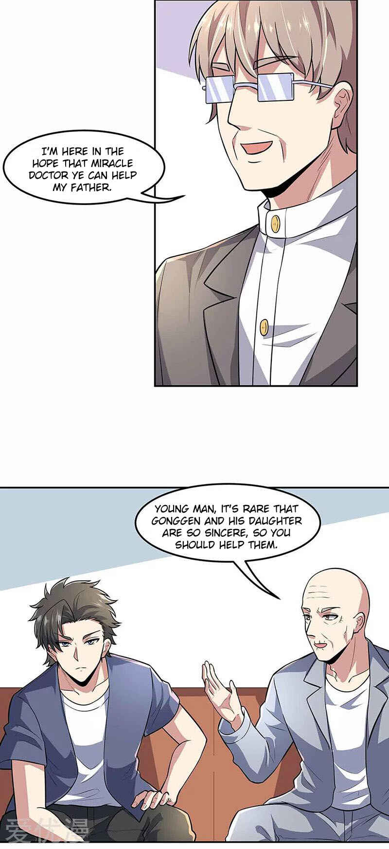 The Super Doctor From 2089 Chapter 108 - Page 24