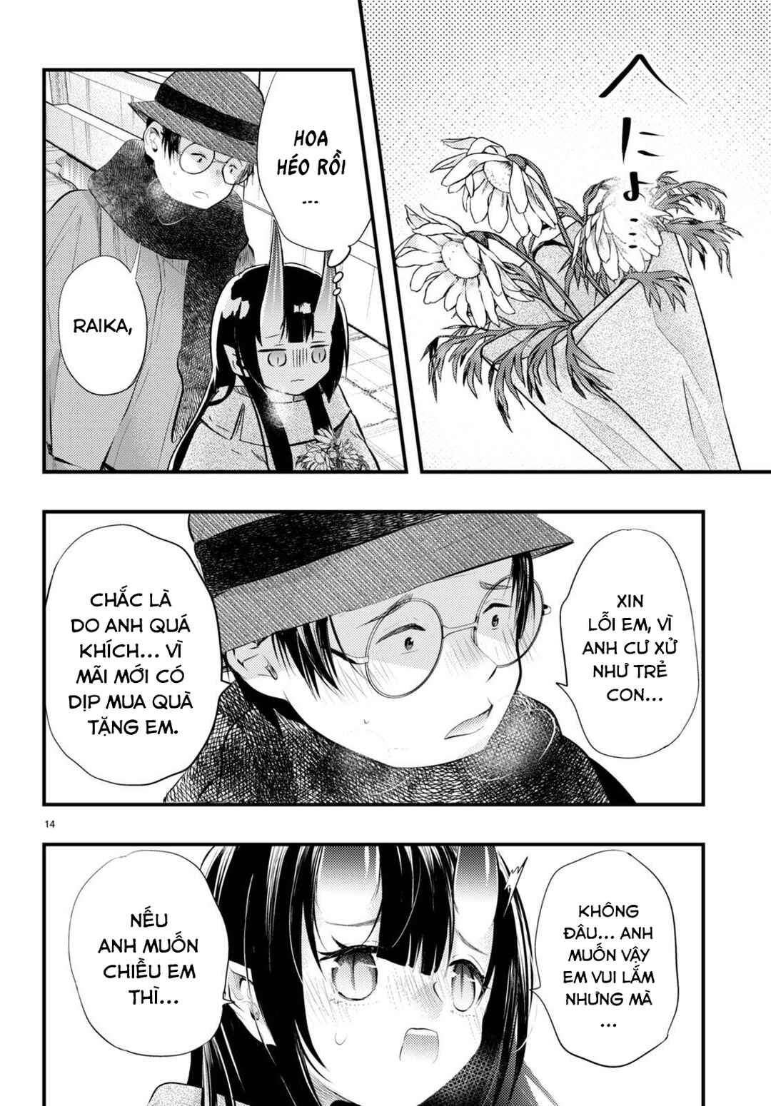 Tsuma no Kigen de Tenkou ga Kawaru Hanashi Chapter 10 - Page 14
