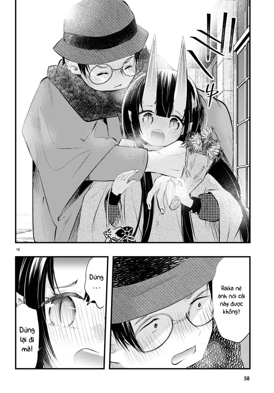Tsuma no Kigen de Tenkou ga Kawaru Hanashi Chapter 10 - Page 16