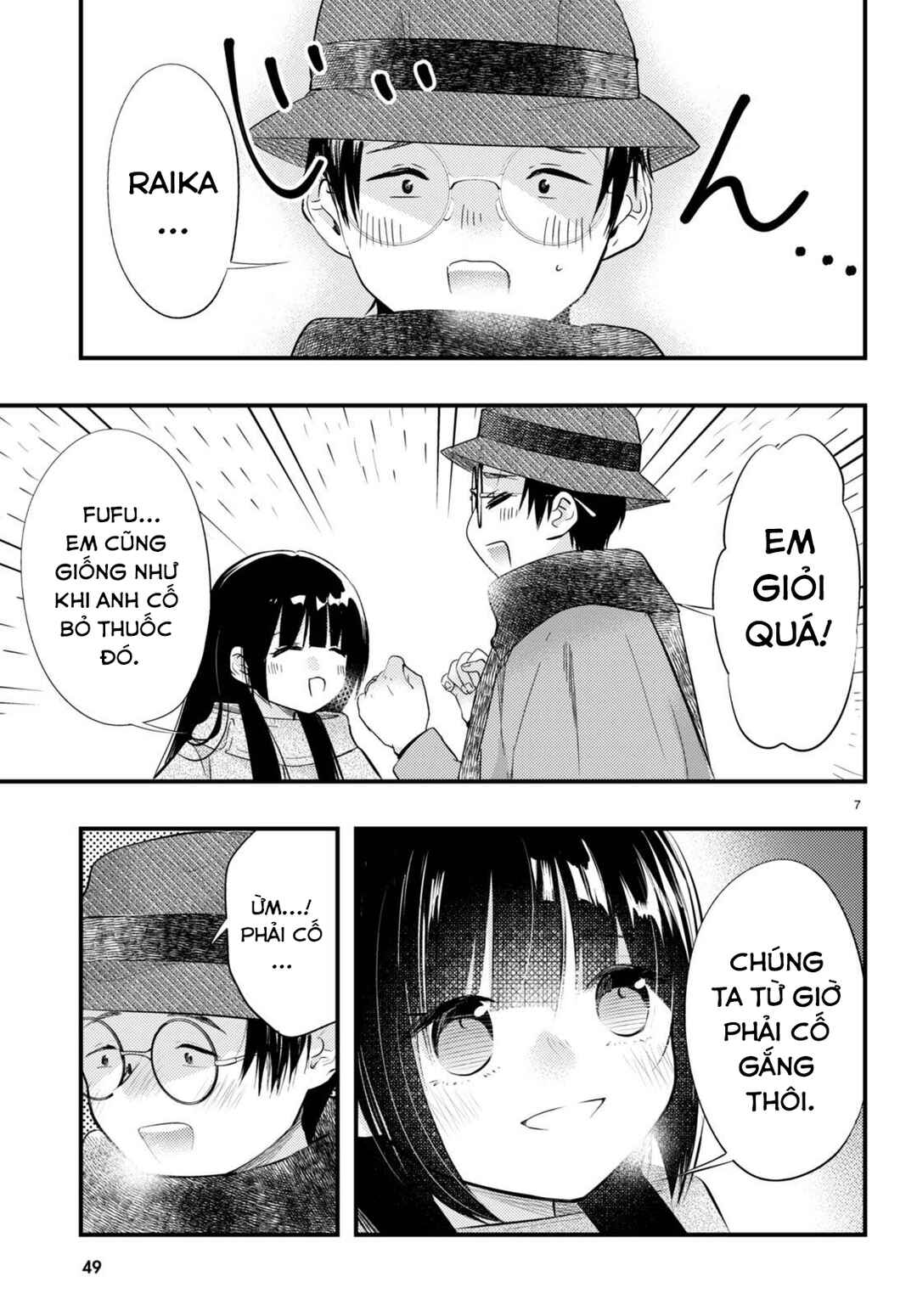 Tsuma no Kigen de Tenkou ga Kawaru Hanashi Chapter 10 - Page 7