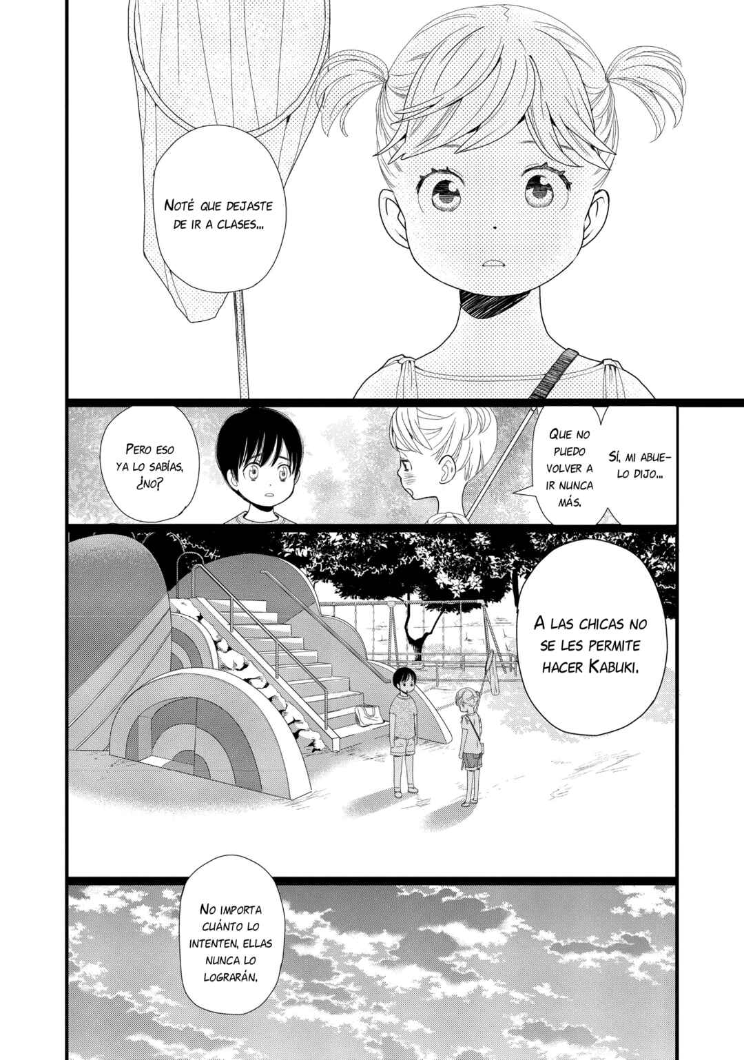 Kageki Shoujo!! Chapter 7 - Page 13