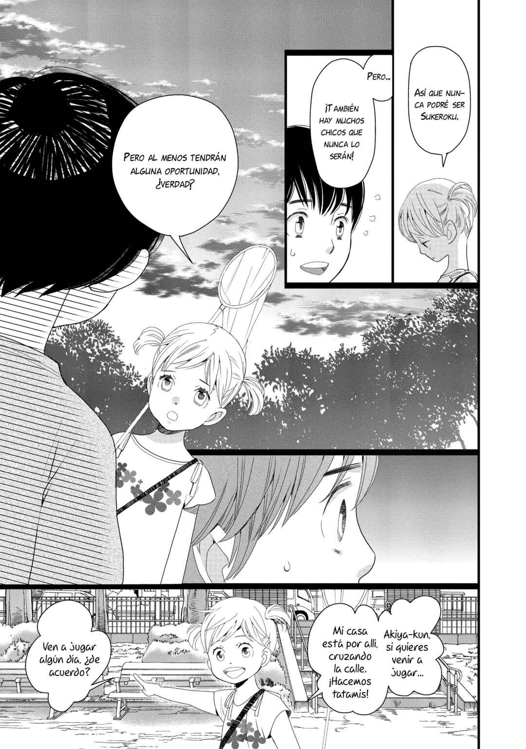 Kageki Shoujo!! Chapter 7 - Page 14