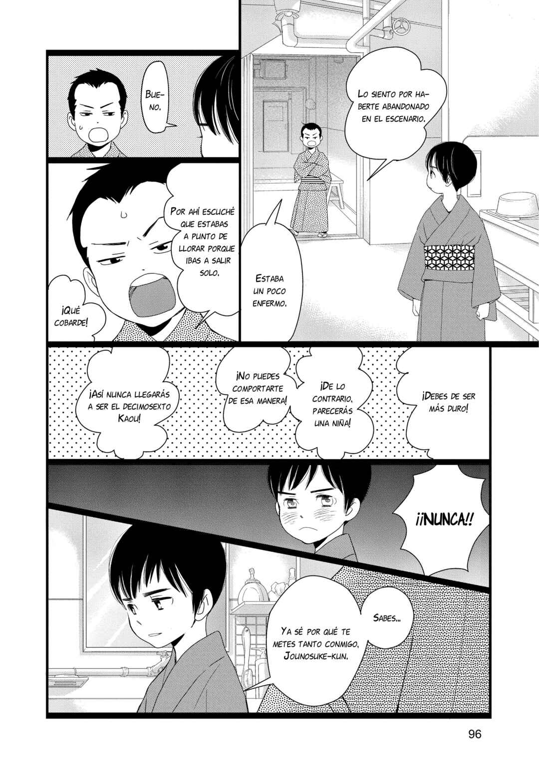 Kageki Shoujo!! Chapter 7 - Page 21