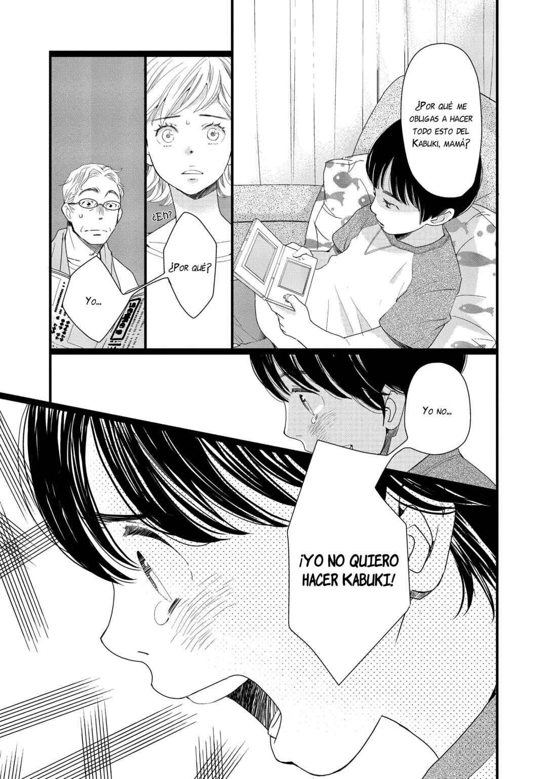 Kageki Shoujo!! Chapter 7 - Page 24