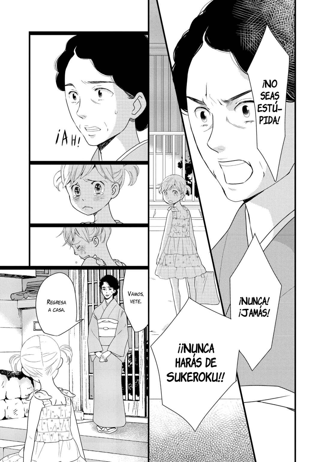 Kageki Shoujo!! Chapter 7 - Page 4