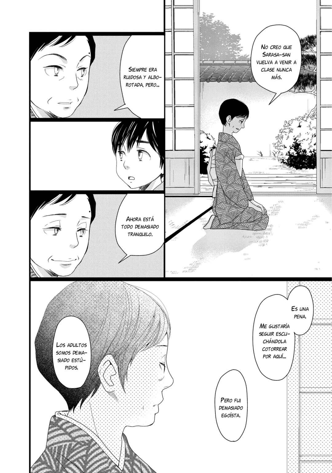 Kageki Shoujo!! Chapter 7 - Page 9