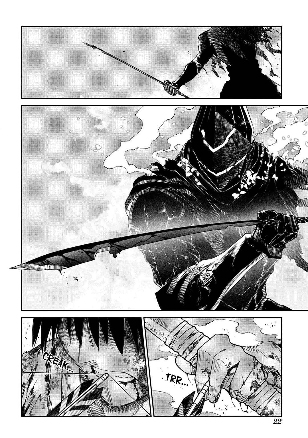 Reincarnation no Kaben Chapter 97 - Page 19