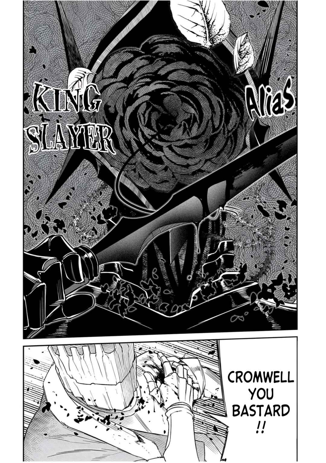 Reincarnation no Kaben Chapter 97 - Page 35