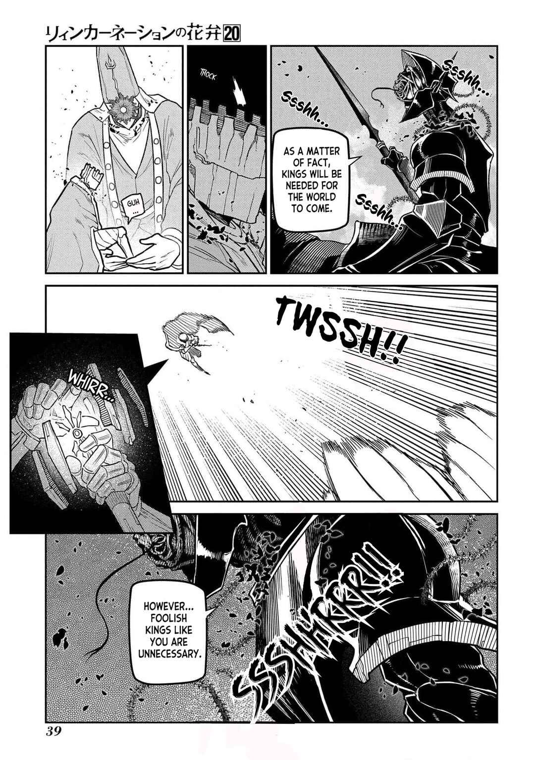 Reincarnation no Kaben Chapter 97 - Page 36