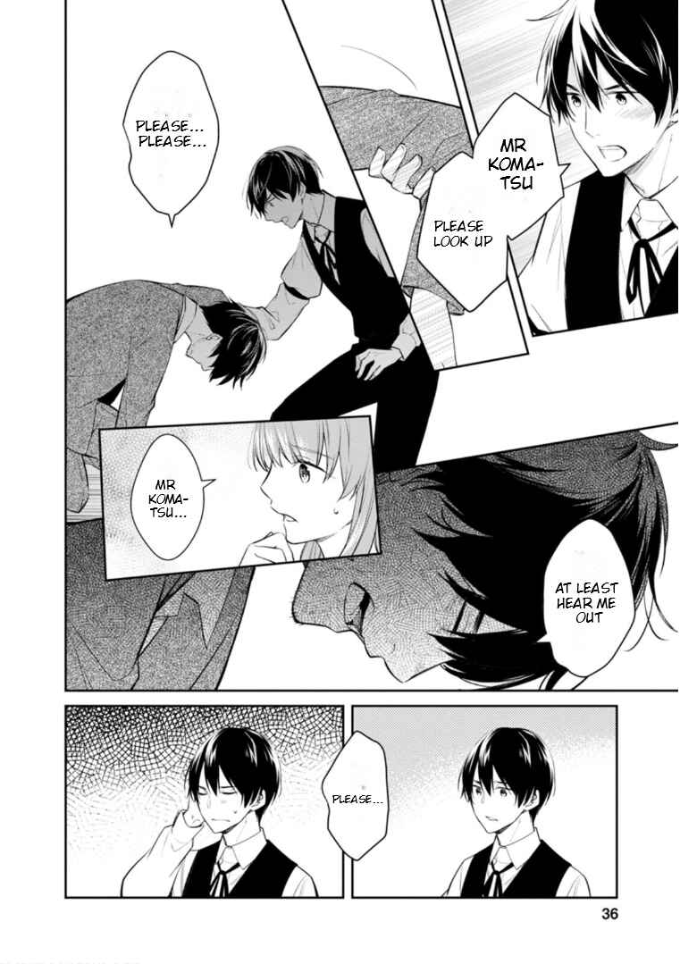 Kyouto Teramachi Sanjou no Holmes Chapter 51 - Page 15