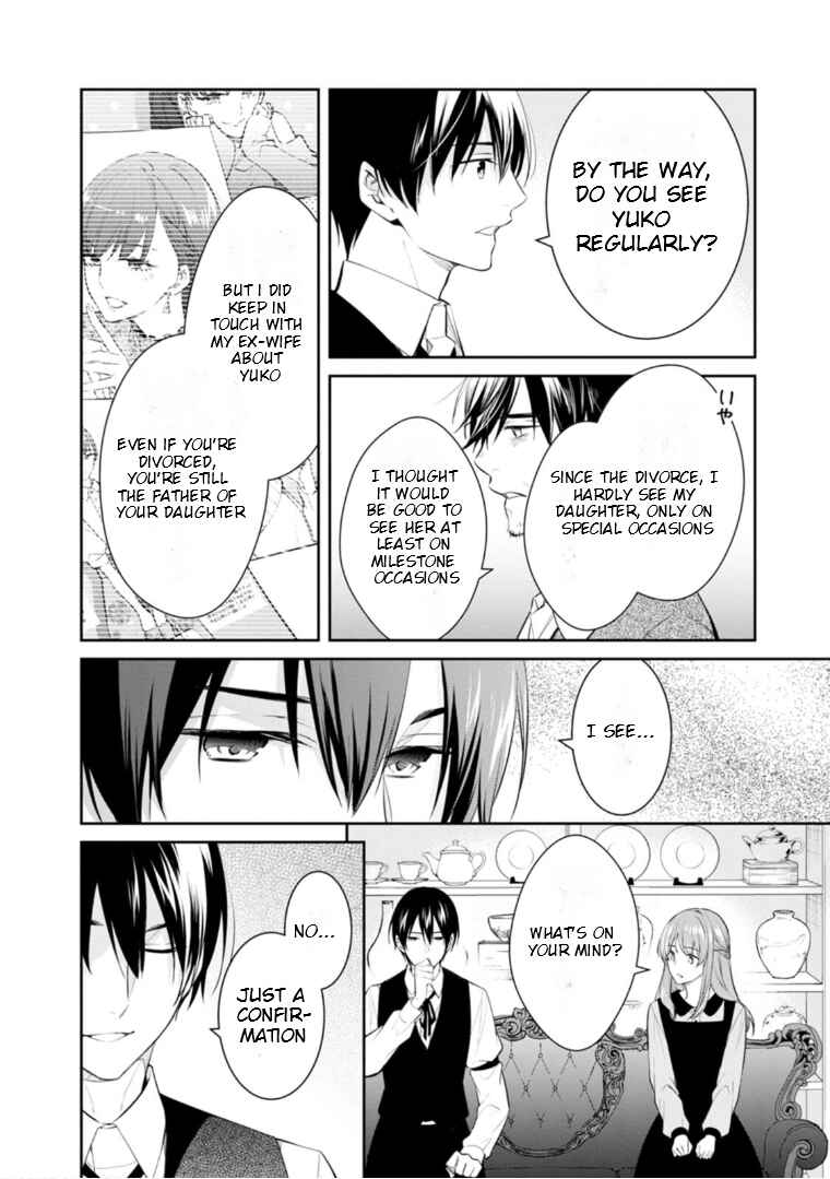 Kyouto Teramachi Sanjou no Holmes Chapter 51 - Page 23