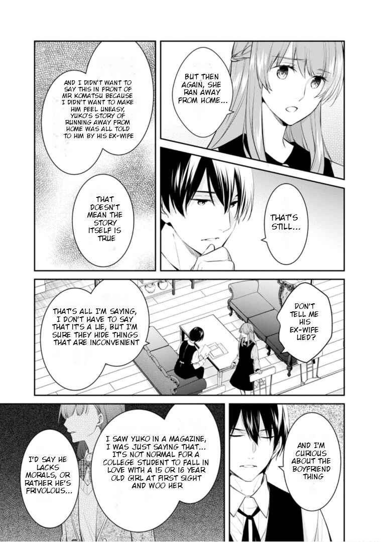 Kyouto Teramachi Sanjou no Holmes Chapter 51 - Page 30