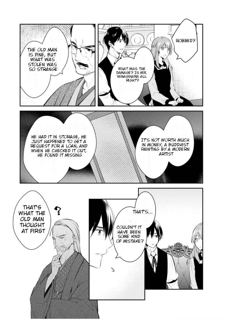 Kyouto Teramachi Sanjou no Holmes Chapter 51 - Page 4
