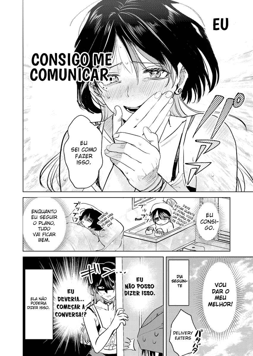 Haitatsusaki no Oneesan ga Kowasugiru Hanashi Chapter 2.5 - Page 4