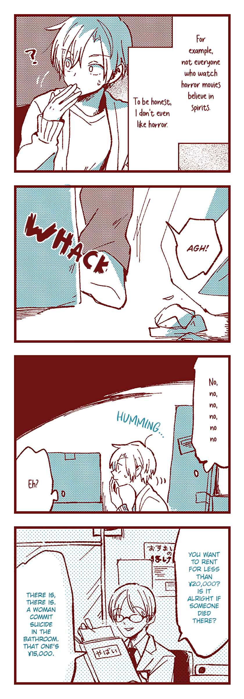 Ako to Bambi Chapter 1 - Page 10