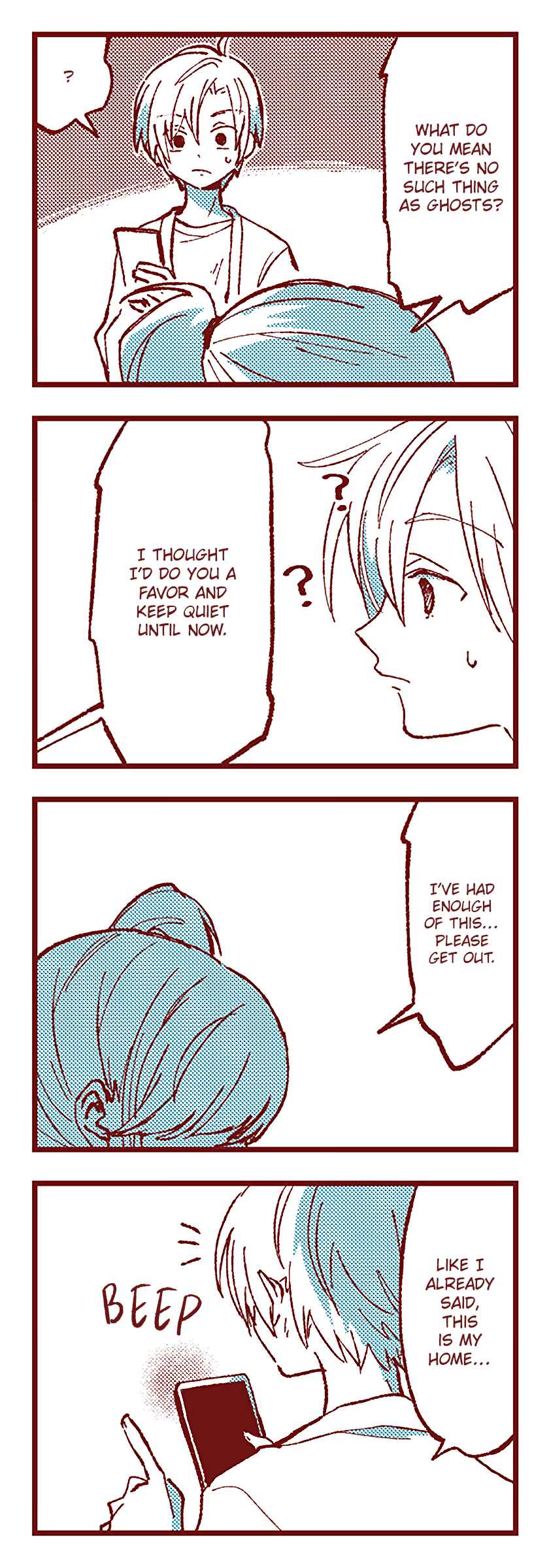 Ako to Bambi Chapter 1 - Page 15