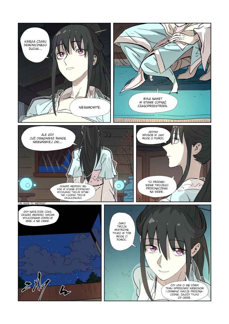 Yāo Shén Jì Chapter 319 - Page 5