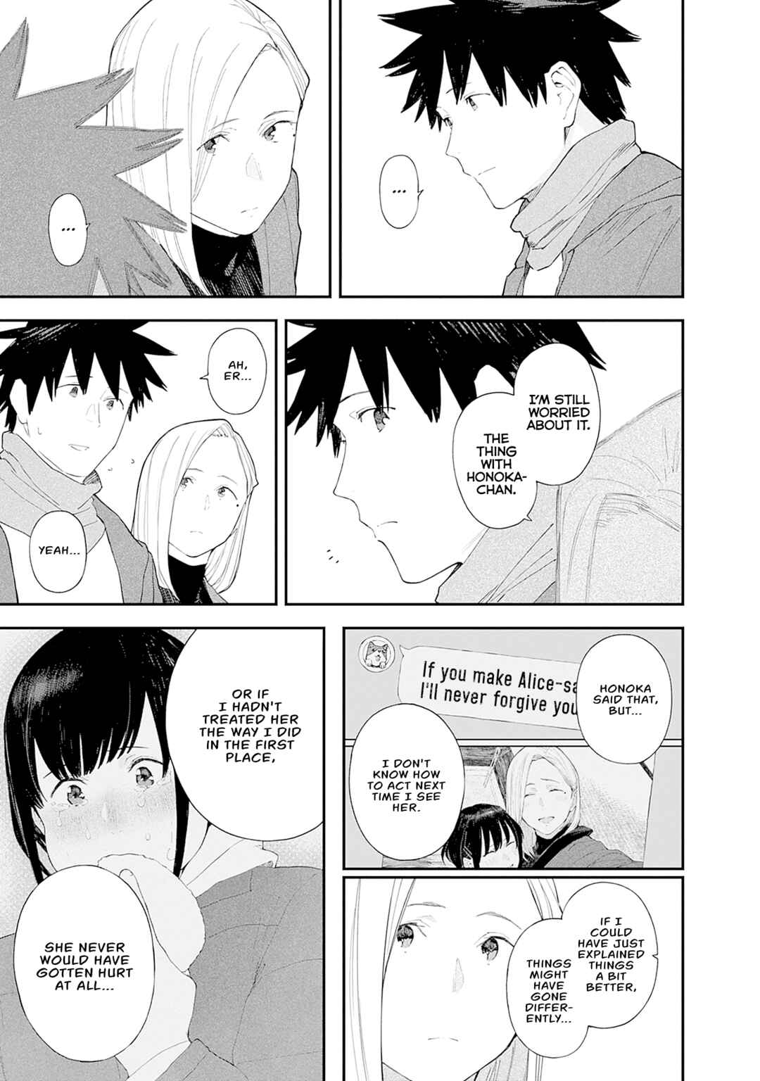 Alice-san'chi no Iroribata Chapter 26 - Page 3