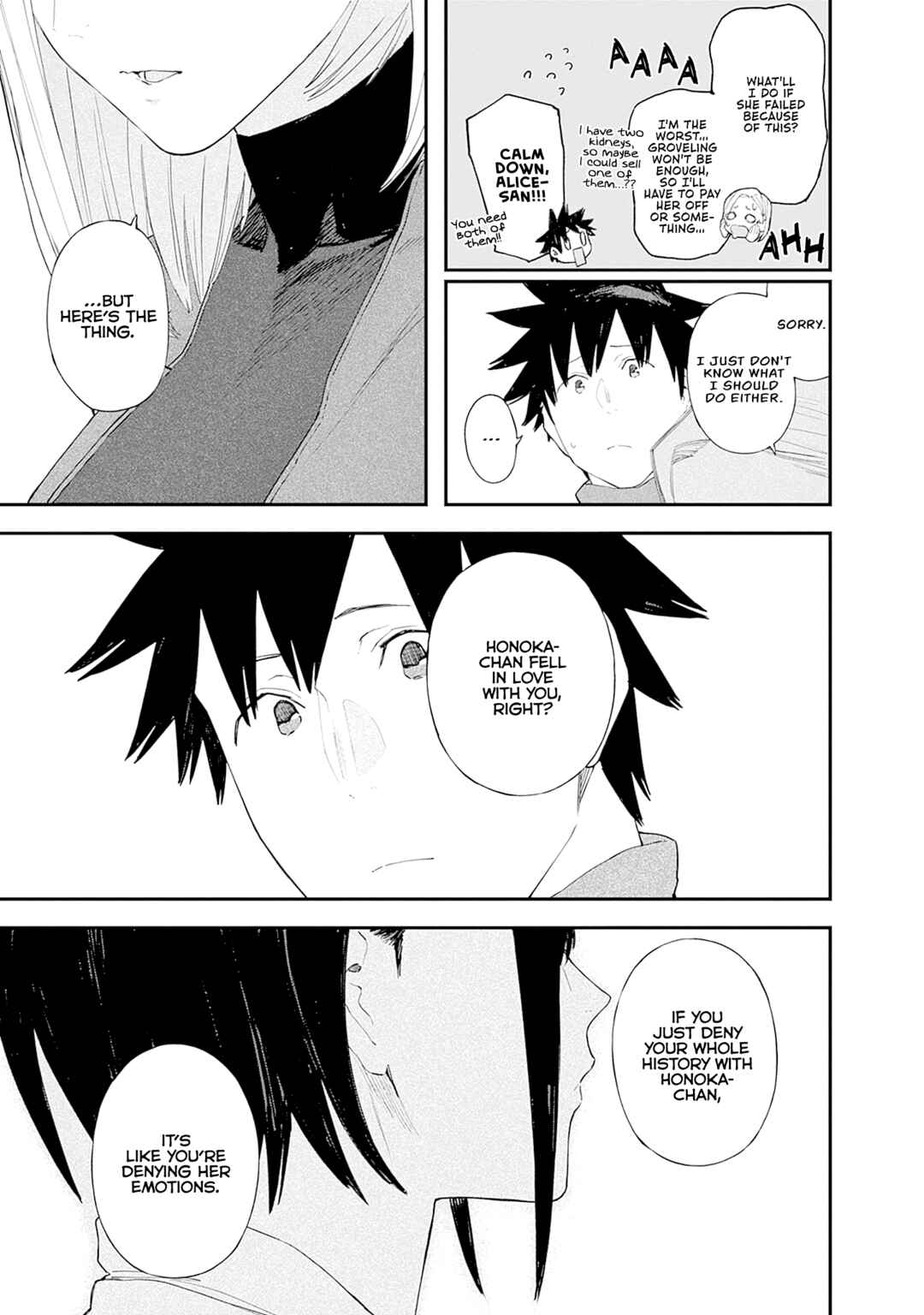 Alice-san'chi no Iroribata Chapter 26 - Page 5