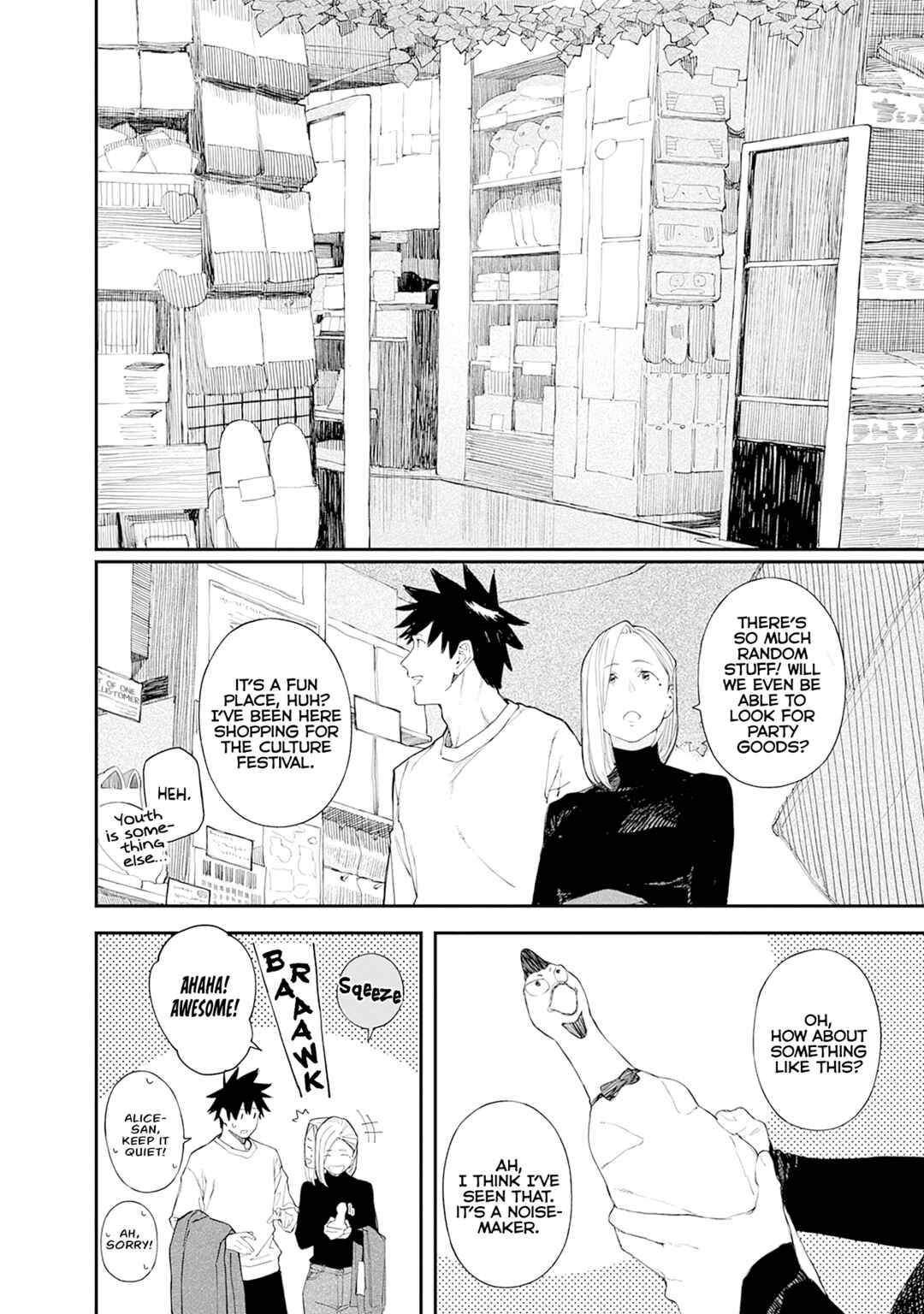 Alice-san'chi no Iroribata Chapter 26 - Page 8